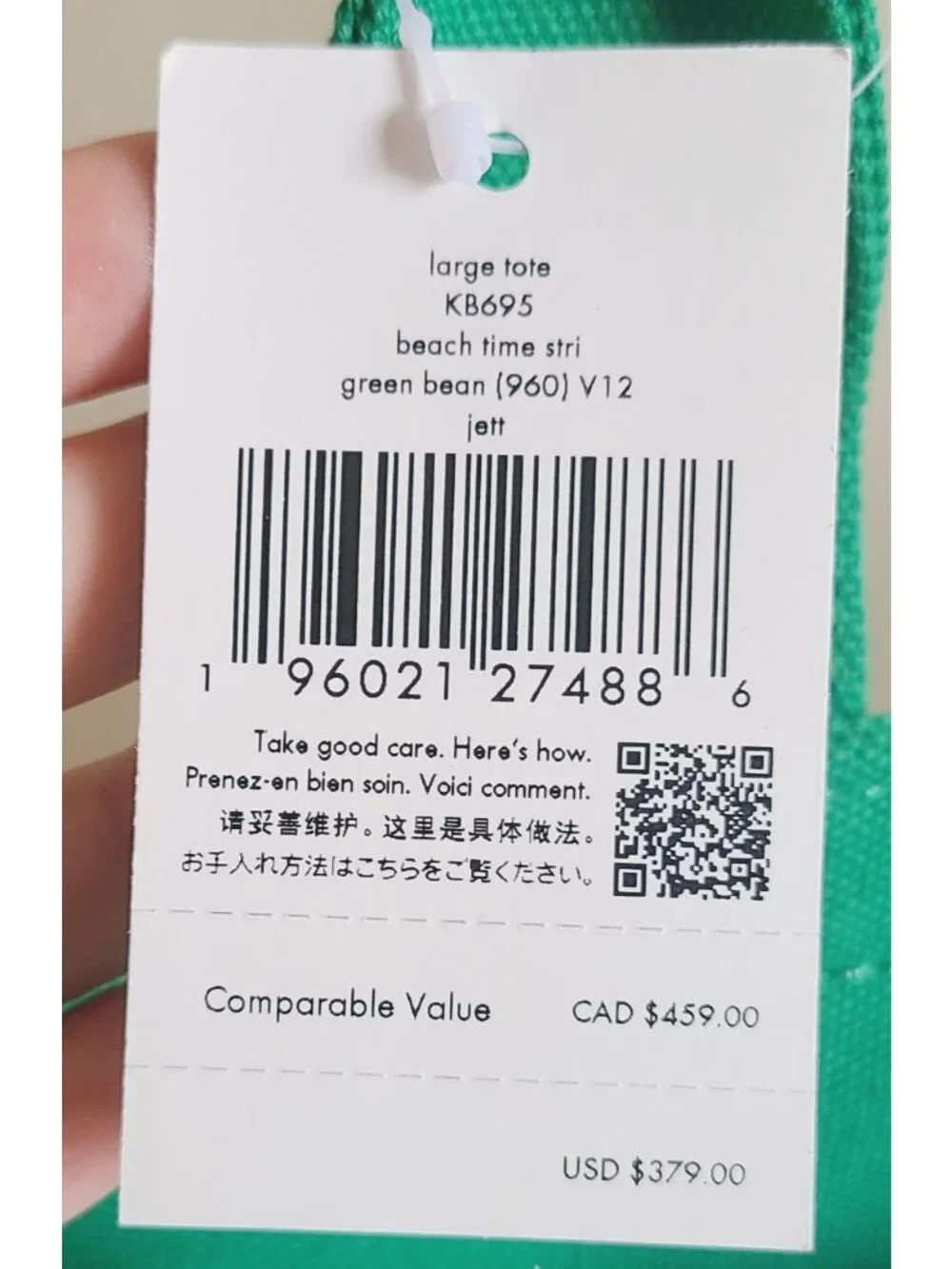 Kate Spade Jett Canvas LARGE Tote in Green Bean Multi #KB695 NWT